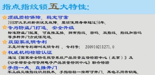 ZD2ָ-ͭ