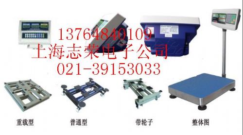 TM-15A,TM-30A