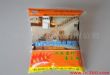 供应建筑环保胶水粉