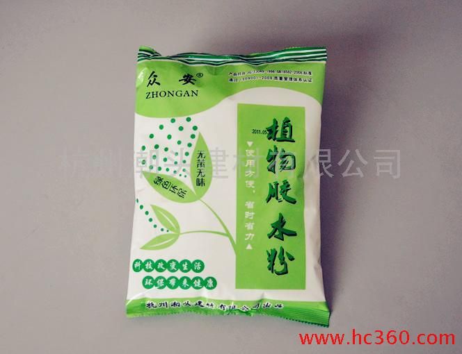 供应植物胶水粉