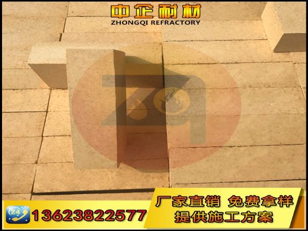 ͻשLZ-65ש,ɶ  ֻ