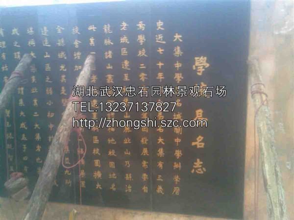 ʯֻʯ۸ 人羰ʯ