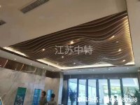 江苏厂家直销U型方通 环保美观 铝方通