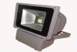 220V 70W LED