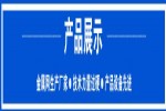 Ҷпʩػӻ  Χǽ