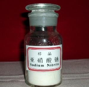 亚硝酸钠混凝土抗冻剂