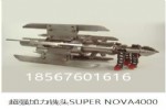 ¹KEGǿϳͷSUPER NOVA4000
