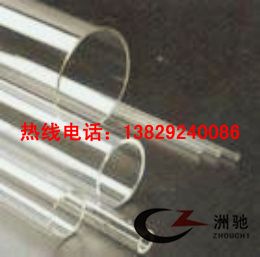 PMMA(ǿл)