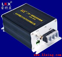 二合一视频监控防雷器(小尺寸)