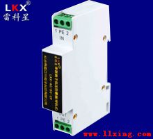 串联端子低压防雷器(导轨式)