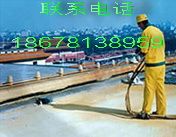 供应保温聚氨酯