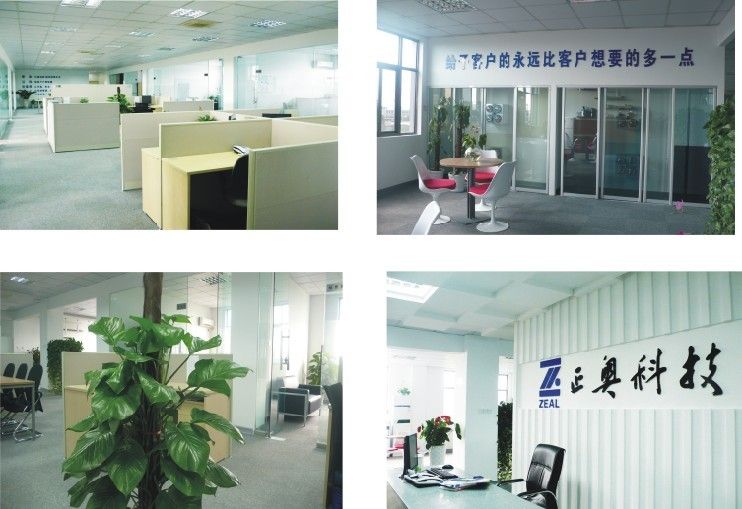 供应安全防爆膜