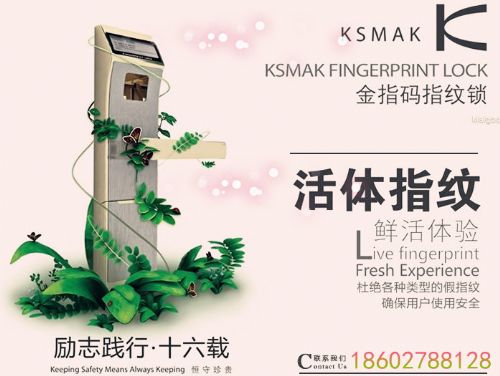 KSMAKָ K91-1