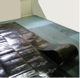 日上智能远红外电热膜