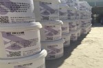 铁路干粉道钉锚固剂