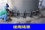 风电高强灌浆料