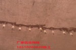 灌浆树脂裂缝修补胶 灌缝胶 楼板裂缝修补胶