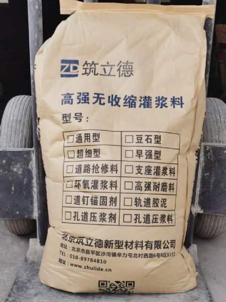 ��·������ ��·����������