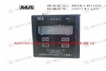 ׿ASR5910͸¶ ȫ