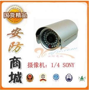 山西红外防水夜视摄像机