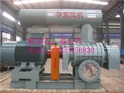 客户信得过的章丘氧化风机50-350|钢铸件