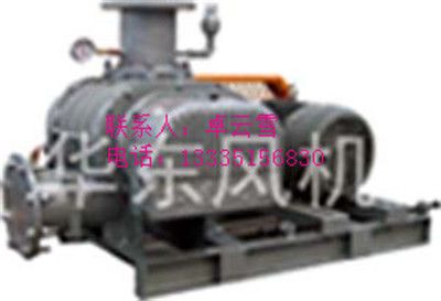 宝鸡污水处理风机厂家直销