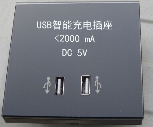 ӦԣUSB
