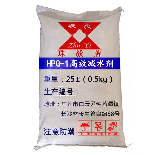 HPG-1ϵˮ