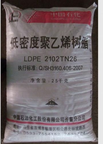 ʯ³ѹϩ LDPE2102TN26