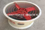 BT35-11No5.6