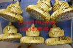 BZD130-20b1H ʽLED20W