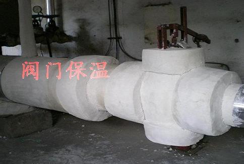 (FBT)稀土保温膏