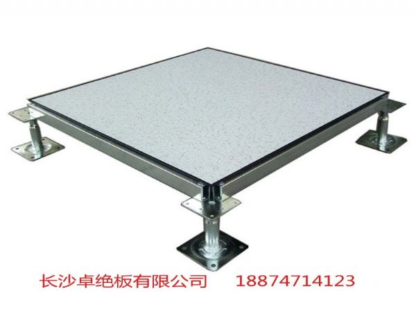 全钢防静电地板机房金媒体教室