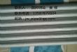 inconel600޷