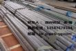 incoloy825无缝管