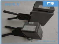 2022放热焊接,热熔焊接,焊粉(药)模具模夹厂家自主研发