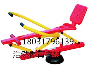 ѵ HR-3009