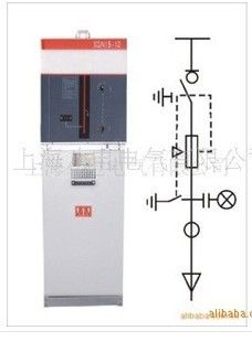 六氟化硫环网柜