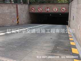 橡胶无噪声坡道