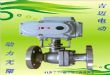 Q941F綯