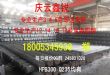 ӦԲHPB300