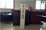 下有电缆标志桩价格