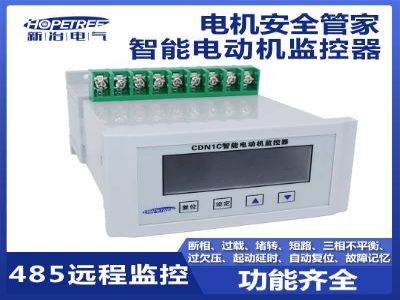ұCDN1C綯ܱ380Vۺϵ