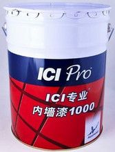 多乐士抗甲醛全效无添加内墙涂料A999-65000