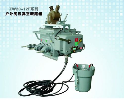 ZW20-12F/630-20ն·