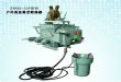 ZW20-12F/630-20ն·