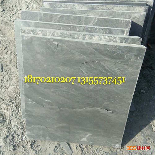 400*600ʯ۸