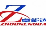梁底加大界面用灌浆料