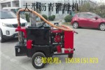 路面维护,大型沥青灌缝机,厂家发货