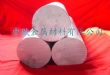 6063耐磨铝合金圆棒